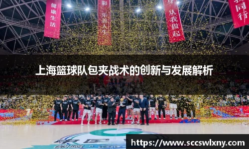 星亿娱乐
