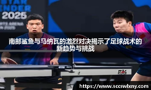 星亿娱乐