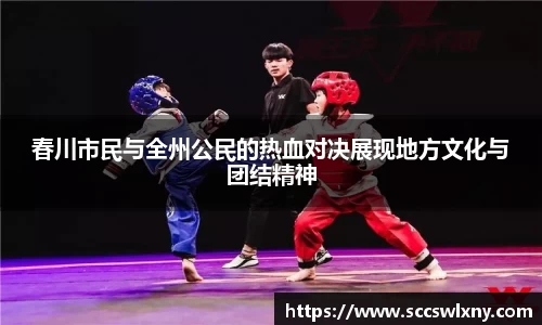 星亿平台